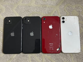 iPhone 11 si Xr