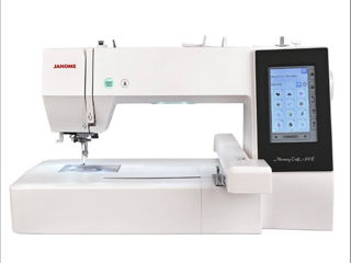 Вышивальная машина Janome Memory Craft 500E