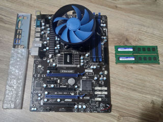 MSI 970a-g45+amd phenom II 570 +12gb Ram +cooler