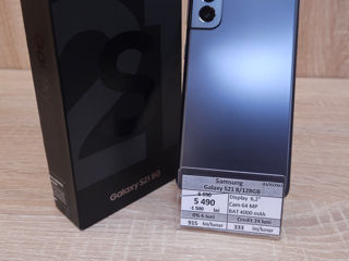 Samsung Galaxy S21 8/128GB , 5490 lei