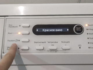 Шикарная Miele 111 на 8 кг, А3+, работает идеально! foto 4