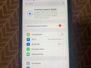 iPhone Xr 64Gb foto 7