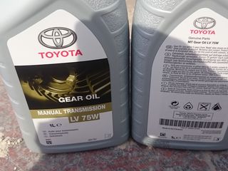 ulei toyota original/maslo Toyota foto 7