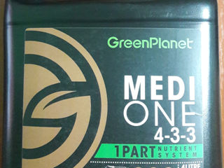 Лучшее удобрение Green Planet Medi One для использования в ОГРАНИЧЕСКОМ садоводстве foto 1