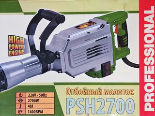 Отбойный молоток ProCraft PSH 2700 foto 7