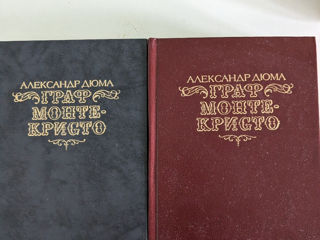 Продам книги foto 6