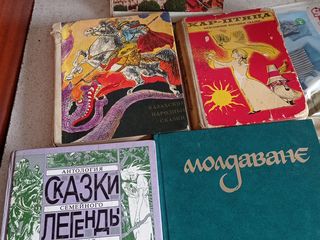 Книги разные. foto 2