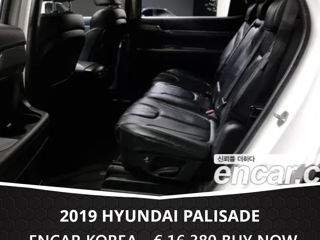 Hyundai Palisade foto 5