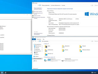 Gaming PC  6 ядер  фото 7