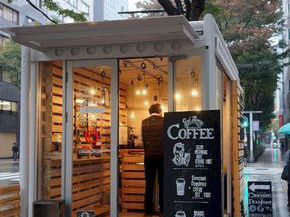 Gherete de cafea,Placintari, Oficii    Econom,rezistent,modern. foto 5