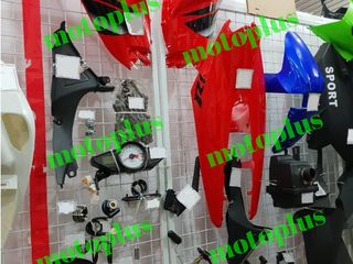 Запчасти Viper R1, F2, R2, CR  v250c motomax cb250 - v250cr- piese noi!! foto 7