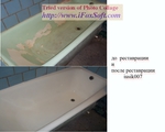 Реставрация ванн ( новая технология ) foto 7