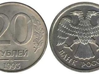 Куплю монеты (СССР,Россия,Европа), медали, ордена, другой антиквариат foto 6