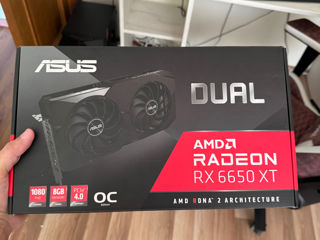 Asus RX 6650XT