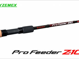 ZEMEX Pro Feeder Z-10 foto 8