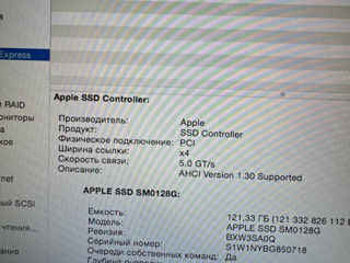 Macbook air 2015 i5/8/128gb foto 3