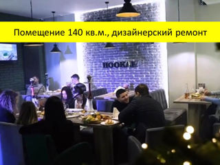 Готовый бизнес Lounge кафе-ресторан с доставкой foto 3