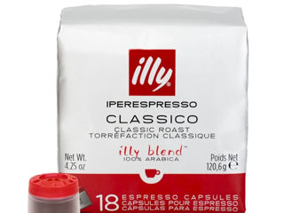 Capsule cafea ILLY.