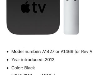 Apple TV A1469 foto 5