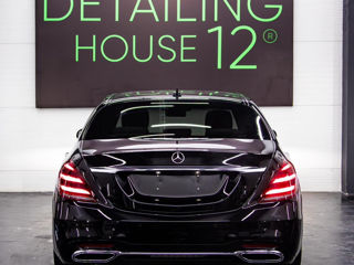 Mercedes S-Class foto 2