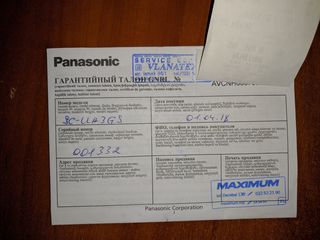 Panasonic SC-UA3GS-K foto 3