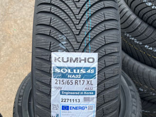 215/65 R17 Kumho Solus 4s (4seasons)/ Доставка, livrare toata Moldova 2024