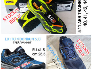 Непромокаемые ботинки и кроссовки Hoka Anacapa GTX, Kaha GTX, Challenger GTX, Speedgoat GTX foto 5