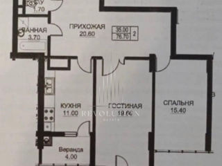 Apartament cu 2 camere, 77 m², Buiucani, Chișinău foto 3