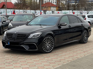 Mercedes S-Class