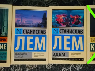 Книги foto 3