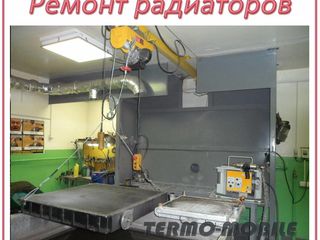 Ремонт радиаторов. изготовим радиатор за три дня foto 2