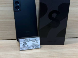 Samsung Galaxy S22  8/128Gb    6990lei