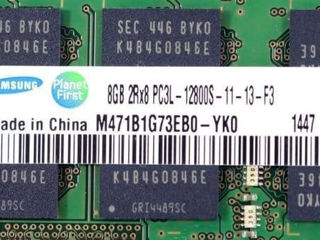 куплю  -  DDR 8Gb 2R 8PC3L-12800S-11-13-F3 для ноутбука
