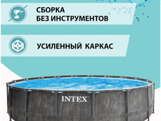 Бассейн Intex Premium 457x122см / 16805 литров 21в1, 26742 Бесплатная доставка, Гарантия, Скидки foto 4