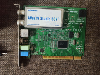 Продам тюнер на компьютер AverMediaTv 507 foto 2