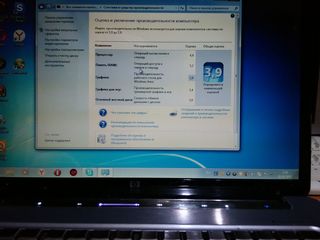 Ноутбук  HP Pavilion dv5-1005el для ремонта или на запчасти foto 8