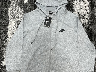 Cofta Nike gri