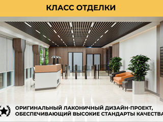 Запуск предложении продаж и аренды в Артима Business&Lifestyle, самом востребованном офисном здании foto 12