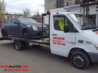 Эвакуатор - donorauto.md evacuator 24-7 non stop foto 6