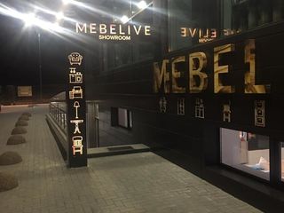 Производство вывесок всех типов. Собственное производство. Выгодные цены. Гарантия качества. фото 10