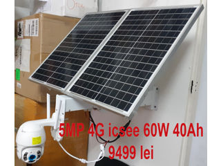 Panou solar pentru camere IP 60W 45Ah 12V foto 9