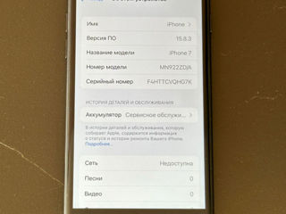 iPhone 7 128 GB,  bateria 80% foto 4