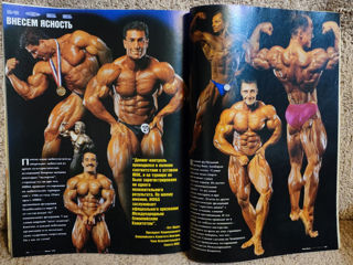 Продаются журналы muscle & fitness (сила и красота) ! foto 2