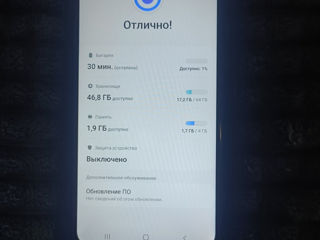 Galaxy A13 5G (SM-A136U1)