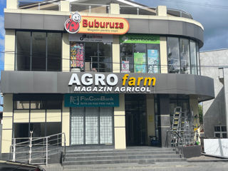 AGROfarm