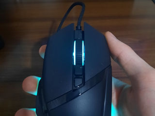 Mouse Razer Basilisk V3 Nou foto 2