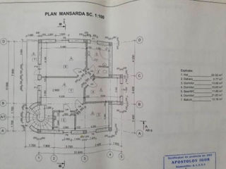 "Casă în construcție în Vadul lui Vodă" foto 3