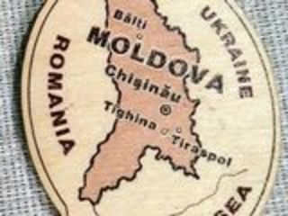 Магниты Молдова /Magnete Moldova /Magnets Moldova foto 3