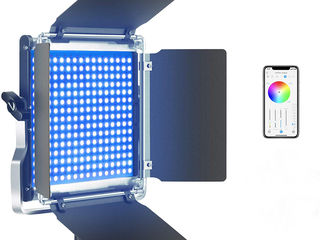 Lumină profesională LED 530 RGB foto 1