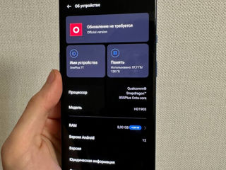 OnePlus 7T 8+5/128